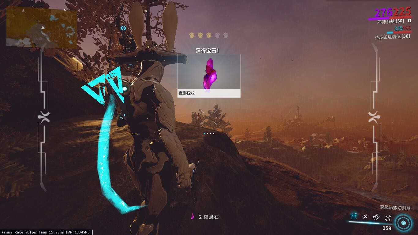 星际战甲黄盒子怎么获取