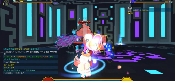 宝藏世界火焰宝石在哪