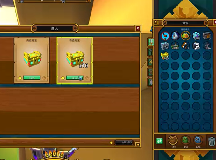 宝藏世界金鸟有什么用