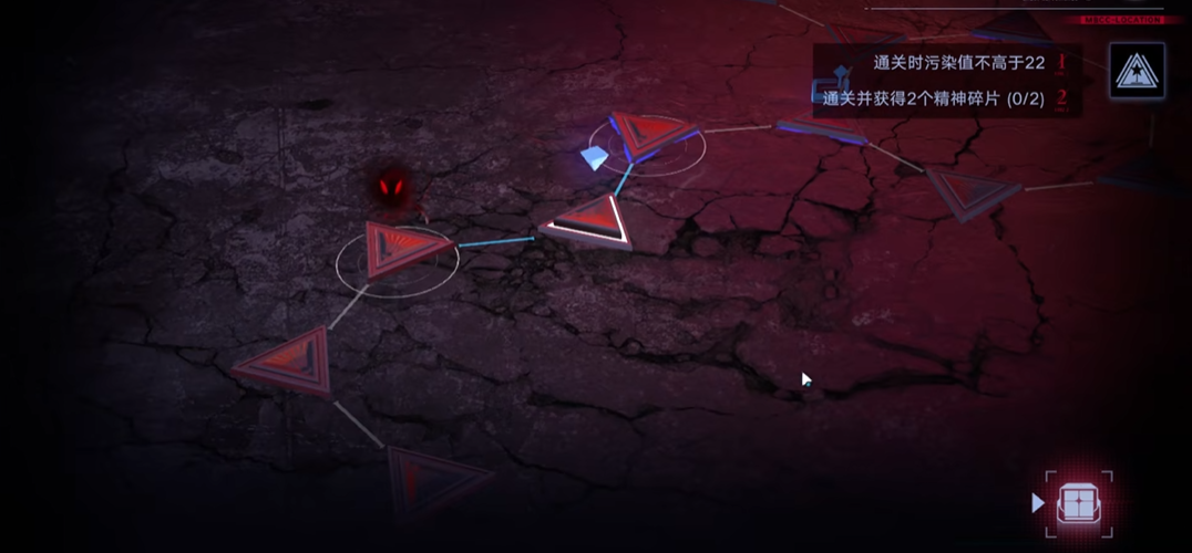 无期迷途黛伦用什么烙印 无期迷途黛伦用什么烙印