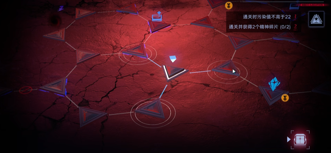 无期迷途黛伦用什么烙印 无期迷途黛伦用什么烙印