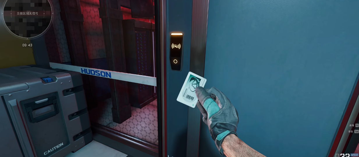 三角洲行动呼吸机有哪几种