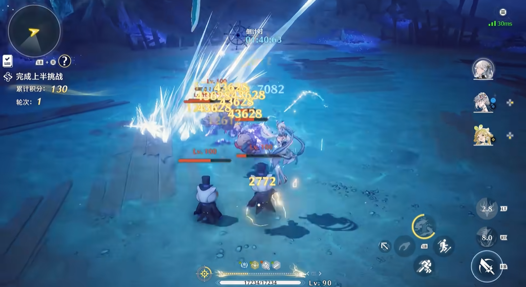 鸣潮融合之梦怎么融合