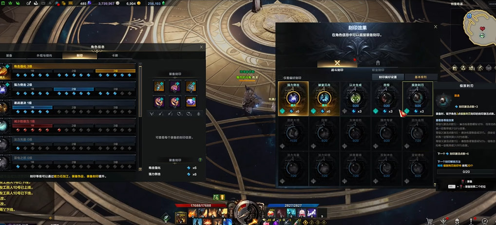 失落的方舟杜基王之剑怎么获得