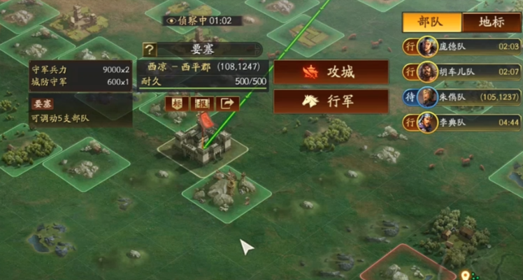 三国志战略版s4霸业如何刷贡献