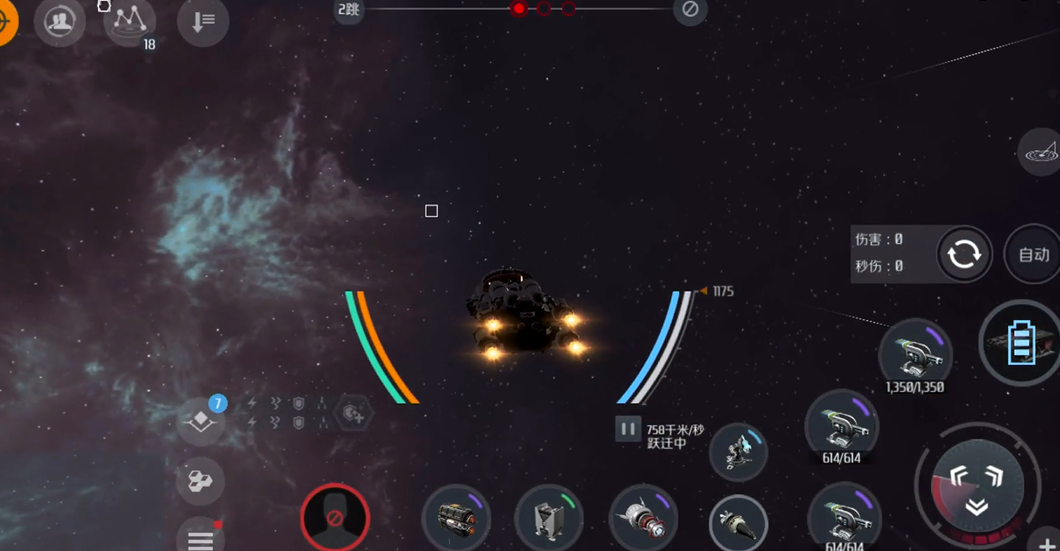 第二银河新手应该做什么