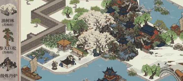 江南百景图多少有府邸