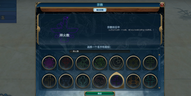 文明6舒适度怎么提高