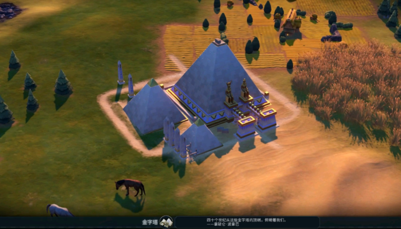 文明6舒适度怎么提高