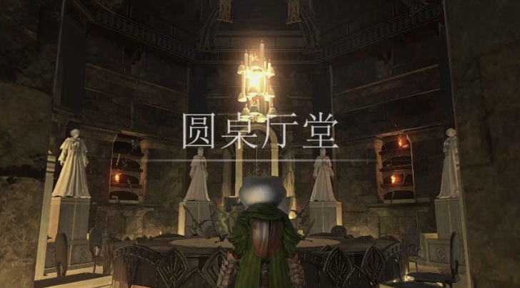 艾尔登法环怎么使用记忆石 艾尔登法环怎么使用记忆石