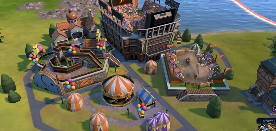 文明6娱乐中心怎么解锁