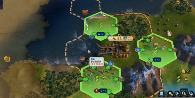 文明6娱乐中心怎么解锁