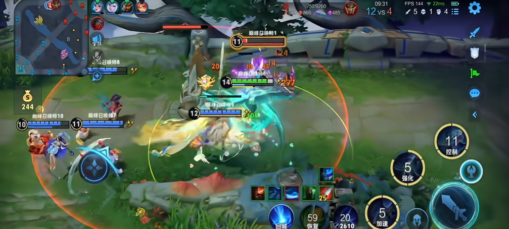 王者荣耀云中君出装搭配是什么 王者荣耀云中君出装搭配是什么