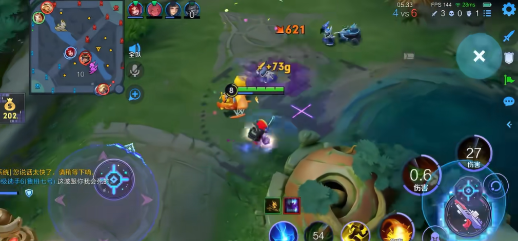 王者荣耀普通鲁班如何出装