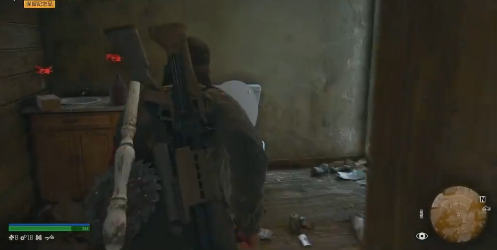 往日不再保留纪念品任务怎么过