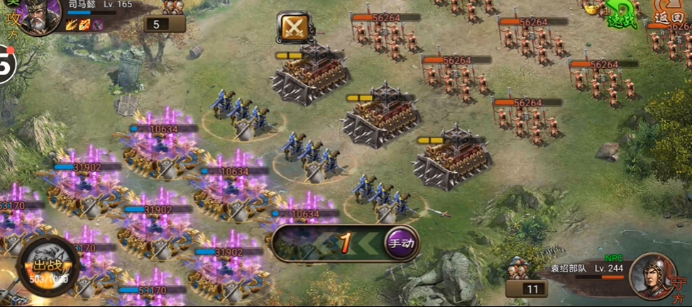 攻城掠地手游244副本怎么过 攻城掠地手游244副本怎么过