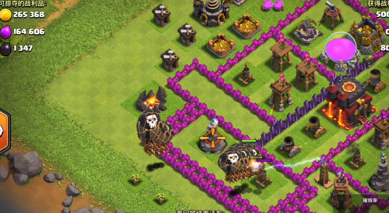 部落冲突最高营地在哪