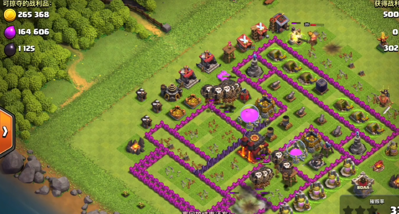 部落冲突最高营地在哪 部落冲突最高营地在哪