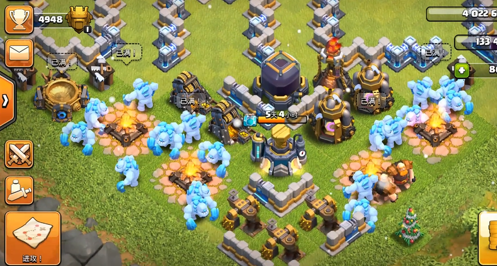 部落冲突竞赛如何换人 部落冲突竞赛如何换人